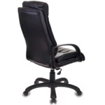 Компьютерный стул Бюрократ Кресло руководителя CH-824B/LBLACK