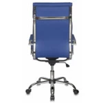 Компьютерное кресло Бюрократ Кресло руководителя CH-993/blue CH-993/BLUE