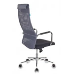 Компьютерный стул Бюрократ Кресло руководителя KB-9N/DG/TW-12