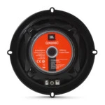 JBL Колонки автомобильные GX608C