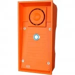 Домофон 2N IP Safety - 1 кнопка вызова (2N9152101W)