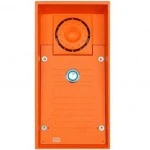 Домофон 2N IP Safety - 1 кнопка вызова (2N9152101W)