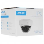 IP видеокамера EZ-IP EZ-IPC-D3B41P-0280B Купольная, Уличная, Проводная, Фиксированный объектив, 2.8 мм, 1/3", 4 Мп ~ 2560×1440 Quad HD