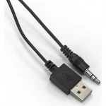 Компьютерные колонки ExeGate EX289686RUS