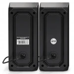 Компьютерные колонки ExeGate EX289687RUS