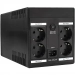 Источник бесперебойного питания ExeGate SpecialPro Smart LLB-1500 EP285503RUS 1500 ВА, 950 Вт