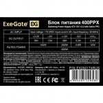 Блок питания ExeGate 400PPX EX292174RUS 400 Вт