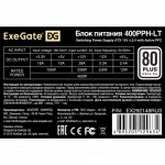 Блок питания ExeGate 400PPH-LT-OEM EX292148RUS-OEM 400 Вт