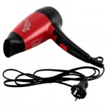 Фен STARWIND SHD 7065 (1400 Вт)