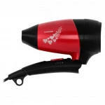 Фен STARWIND SHD 7065 (1400 Вт)