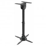 Аксессуар для презентационного оборудования Wize WPB-B