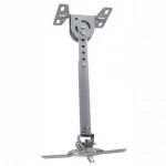 Аксессуар для презентационного оборудования Wize WPB-S