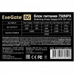 Блок питания ExeGate 750NPX EX292180RUS 750 Вт