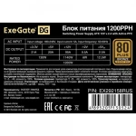 Блок питания ExeGate 1200PPH OEM EX292158RUS-OEM 1200 Вт