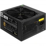 Серверный блок питания ExeGate ServerPRO 80 PLUS Bronze 700PPH-SE EX292205RUS ATX, 700 Вт