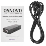 PoE инжектор OSNOVO Midspan-1/652G MIDSPAN-1/652G 1 порт, 65 Вт