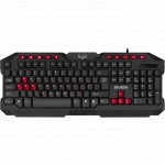 Клавиатура + мышь Sven GS-9200 SV-018221