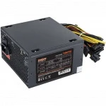 Блок питания ExeGate 500PPH-LT EX282040RUS-OEM 500 Вт