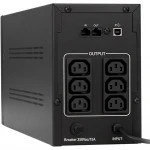 Источник бесперебойного питания ExeGate SpecialPro Smart LLB-2000 EP285517RUS 2000 ВА, 1200 Вт