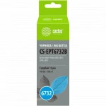 Струйный картридж Cactus CS-EPT6732B