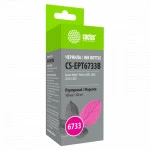 Струйный картридж Cactus CS-EPT6733B
