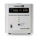 Стабилизатор ExeGate Expert AS-10000 EX291727RUS