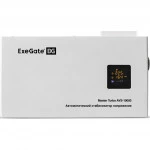 Стабилизатор ExeGate Master Turbo AVS-10000 EX291751RUS