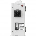 Стабилизатор ExeGate Master Turbo AVS-10000 EX291751RUS