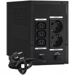Источник бесперебойного питания ExeGate SpecialPro Smart LLB-1500 EX292799RUS 1500 ВА, 950 Вт