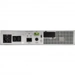 Источник бесперебойного питания ExeGate PowerExpert ULS-1000 EX293048RUS 1000 ВА, 1000 Вт