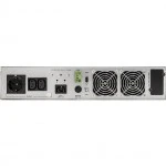 Источник бесперебойного питания ExeGate PowerExpert ULS-2000 EX293049RUS 2000 ВА, 2000 Вт