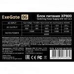 Блок питания ExeGate XP800 EX292167RUS 800 Вт
