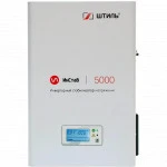 Стабилизатор Штиль IS5000