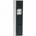 Стабилизатор Штиль IS5000