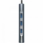 Док-станция ExeGate DUB-31C/MAX EX293985RUS