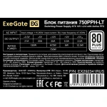 Блок питания ExeGate 750PPH-LT-OEM EX292341RUS-OEM 750 Вт