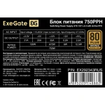 Блок питания ExeGate 750PPH EX292343RUS-OEM 750 Вт