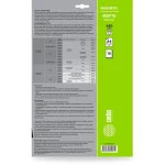 Бумага Cactus CS-MMA465010
