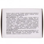 Аксессуар для серверного шкафа Hyperline Термостат универсальный 0-60°C для обогрева и охлаждения аналог ZR 011 KL-TRS-UVL-060