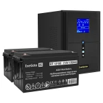 Источник бесперебойного питания ExeGate EX295989RUS + батарея 150Aч EX282990RUS 2шт EX296855RUS 2000 ВА, 1600 Вт