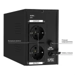 Источник бесперебойного питания ExeGate SineTower SN-600.LCD.AVR.2SH EX295980RUS 600 ВА, 360 Вт
