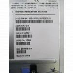 Дисковая полка для системы хранения данных СХД и Серверов HPE 8-SLOT SFF DASD - CCIN 2BD6 00E1079