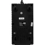 Стабилизатор SMARTWATT AVR Home 500RU 4512020110002