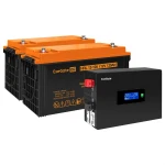 Инвертор ExeGate EX297444RUS (Автоматический)