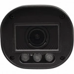 Аналоговая видеокамера Tantos TSc-P5HDv 00-00157592