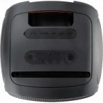 Портативная колонка Ural МОЛНИЯ 1400 Чёрный УРАЛ МОЛНИЯ 1400