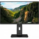 Монитор ICL ViewRay 2415IFH-UC 23.8 ", IPS, Full HD 1920x1080 (16:9), 75 Гц