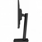 Монитор ICL ViewRay 2415IFH-UC 23.8 ", IPS, Full HD 1920x1080 (16:9), 75 Гц