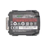 Аксессуар для штрихкодирования UROVO Аккумулятор для SR5600 ACC-Sr5600-BAT800