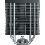 Система охлаждения Montech NX400 Black NX400BK Для процессора